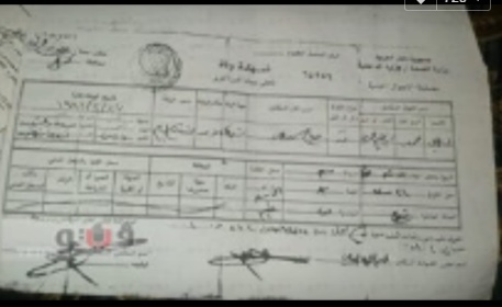 بالفيديو.. فتاة اردنية عثرت على عائلتها