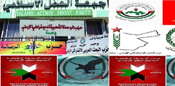 ورشة عمل حول الاولويات الوطنية في