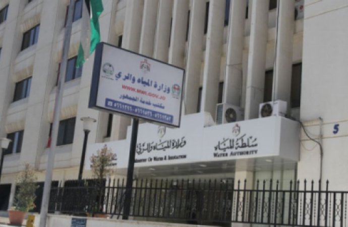 (13) مركبة مسروقة لسلطة المياه