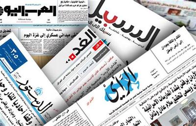 عطلة عيد بلا صحف