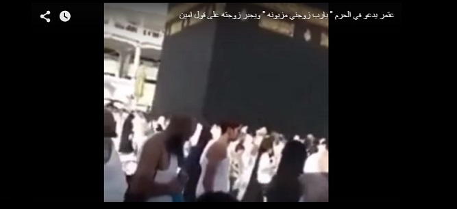 ماذا طلب رجل من زوجته ان