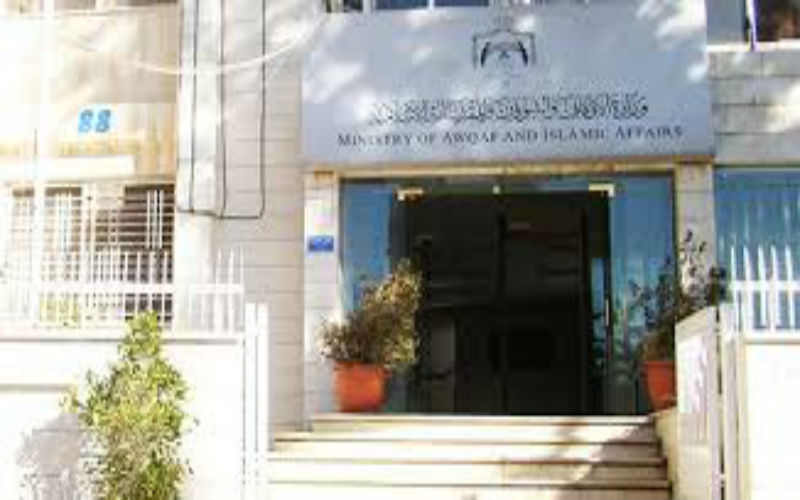 تعميم من وزير الأوقاف الى أئمة