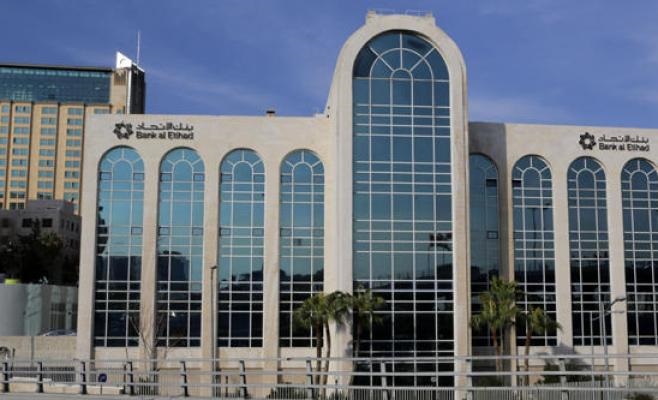 شاهد بالفيديو .. . ضبط منفذ