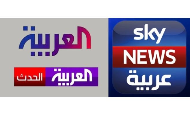 وكالة الأنباء القطرية تقاضي قناتي العربية