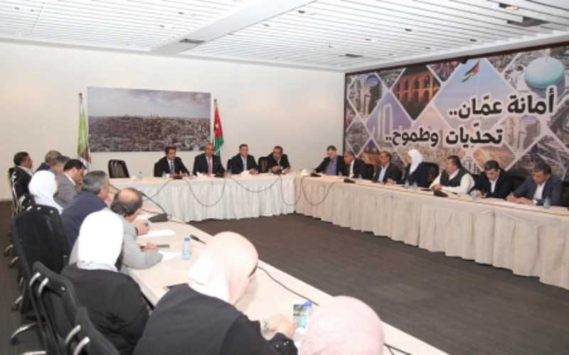 أمين عمان يلتقي رئيس وأعضاء مجلس