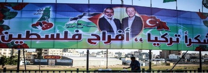 مشروع تركي لتمويل زفاف 2000 فلسطيني