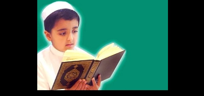 مراكز تحفيظ القرآن الكريم وعلومه تحتضن