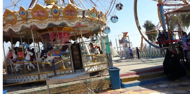 إنشاء مدينة ألعاب تحت الأرض في