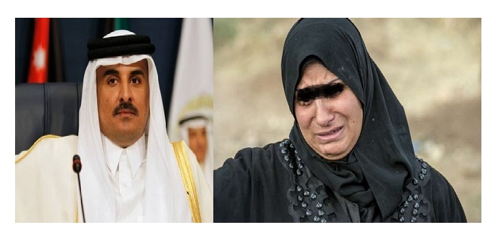 أردنية تستغيث بأمير قطر