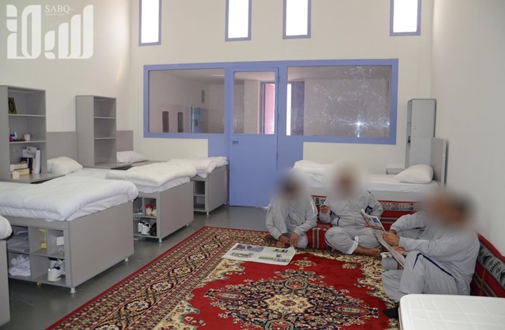 هذا هو السجن الذي أودع فيه