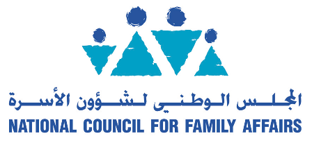 وفد ليبي يزور المجلس الوطني لشؤون