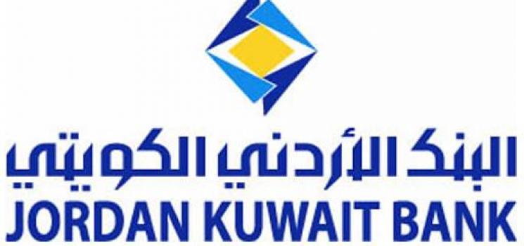 42 مليون أرباح الأردني الكويتي