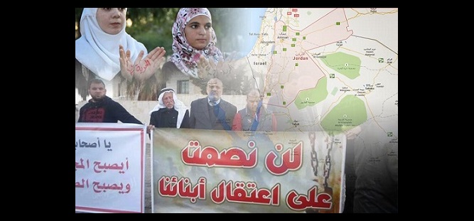 أردنيون يطالبون بشمول أسراهم في إسرائيل