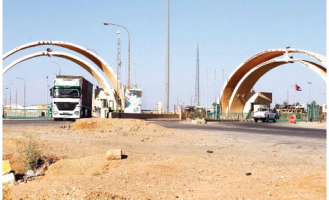 رسميا.. افتتاح معبر طريبيل الحدودي مع