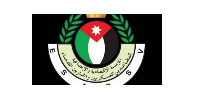 (المتقاعدين العسكريين) توزع كوبونات