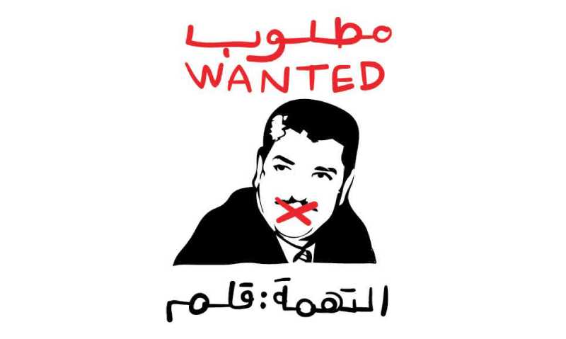 الرأي توقف الزميل أحمد حسن الزعبي