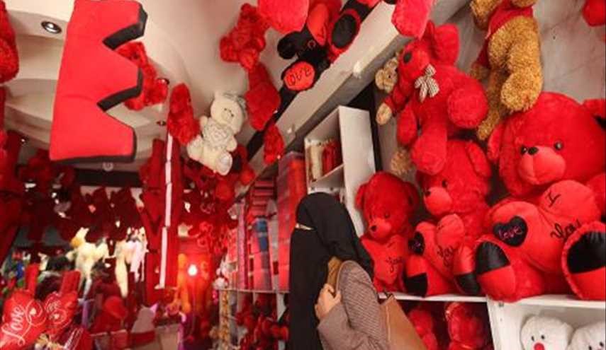 داعش تعدم quotدبدوبquot في عيد الحب