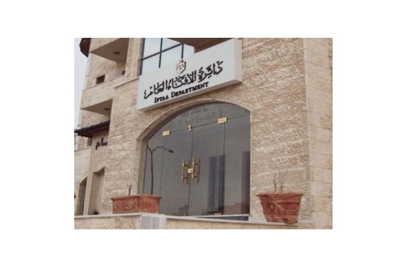 الافتاء : من يشتغل في خدمة