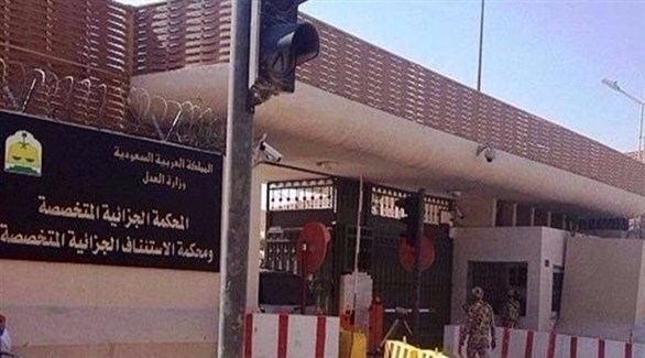 عائد من سوريا: داعش يمنع السعوديين