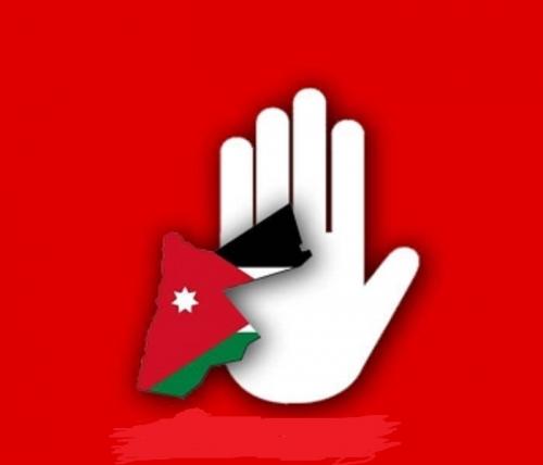 الآن .. مدراء الأجهزة الأمنية في