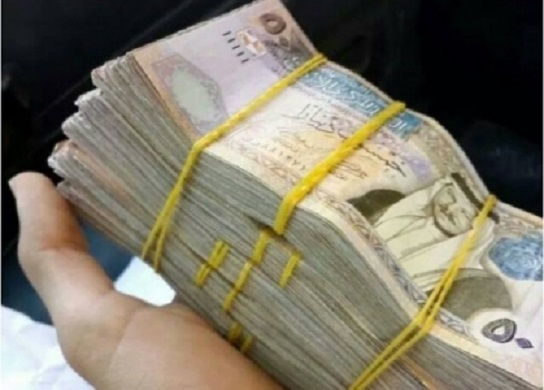 الأردنيون على موعد مع حزمة ضرائب