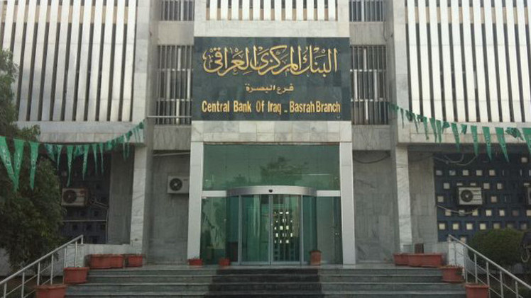بغداد تسعى لإصدار سندات لدعم الموازنة