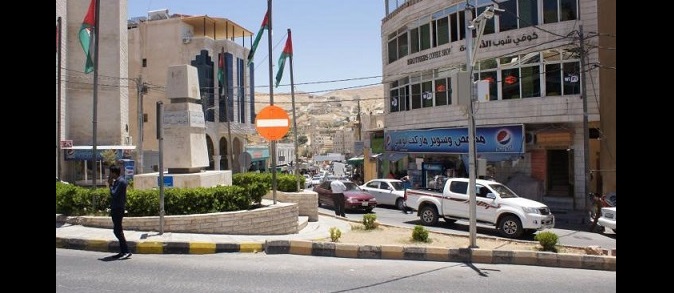 لجنة ادارة ازمة البيع الأجل تمهل