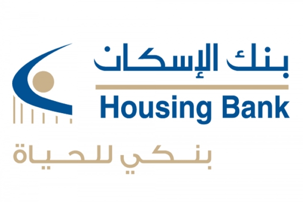 بنك الإسكان يحصل على جائزة quot