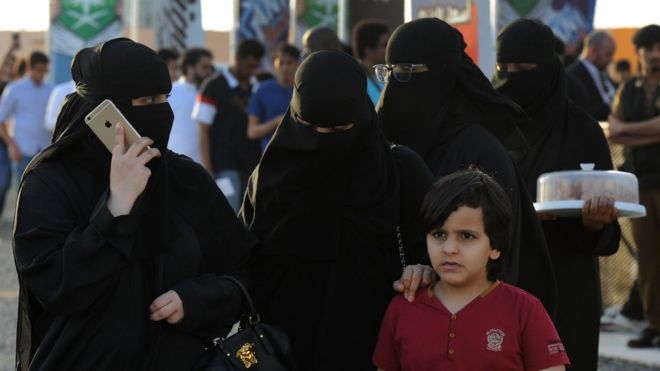 تعيين امرأة مديرة لبنك كبير في