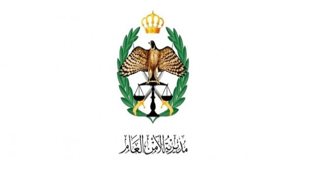 نقلات في الامن العام (أسماء)