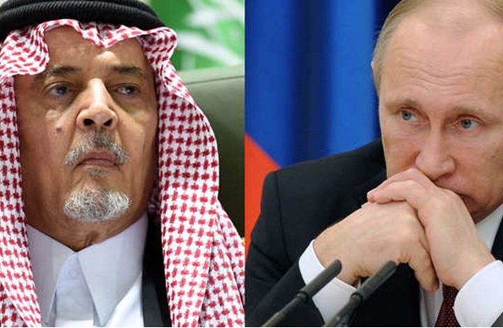 واشنطن بوست: عداء السعودية لروسيا يترك