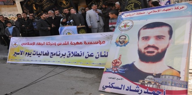 زوجة أسير فلسطيني ترزق بتوأم من