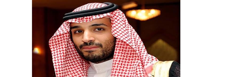 ميديل ايست: وزير الدفاع السعودي ينهال