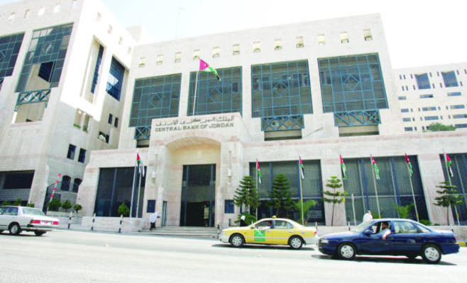 564.5 مليون دولار حوالات الأردنيين العاملين