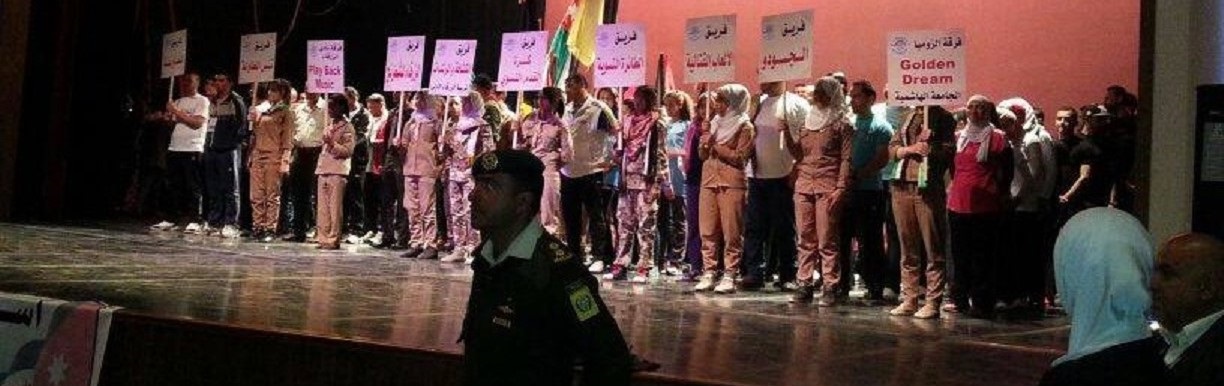 نادي الزرقاء يكرم أبناء المحافظة