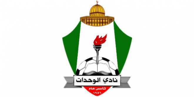 بالصورة.. .منشور لــ نجل المدير الفني