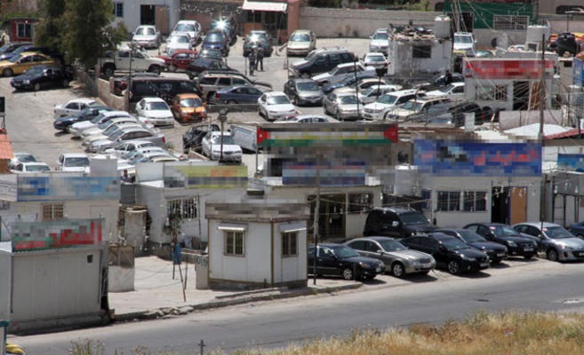 ‘‘الأمانة‘‘ تصرف النظر عن إنشاء ‘‘مدينة