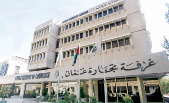 تجارة عمان تدعو لاجراءات تنفيذية لتسريع