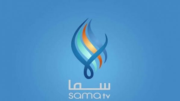 للمرة الثانية في أقل من شهر