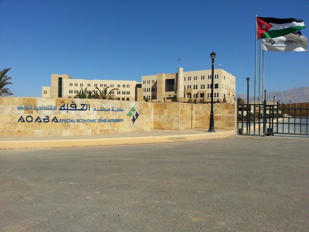 2 مليون دينار قيمة العطاءات المطروحة