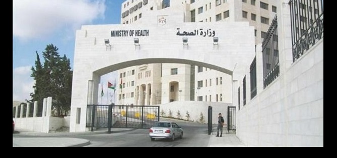 وزير الصحة يدعو لدراسة واقع كوادر