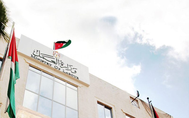 العمل تعلن عن 150 فرصة عمل