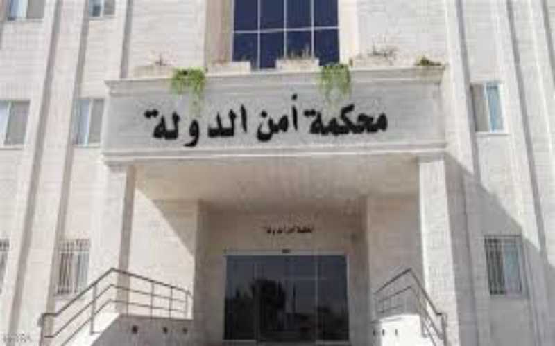 quotأمن الدولةquot: السجن لمتهمين حاولوا القاء