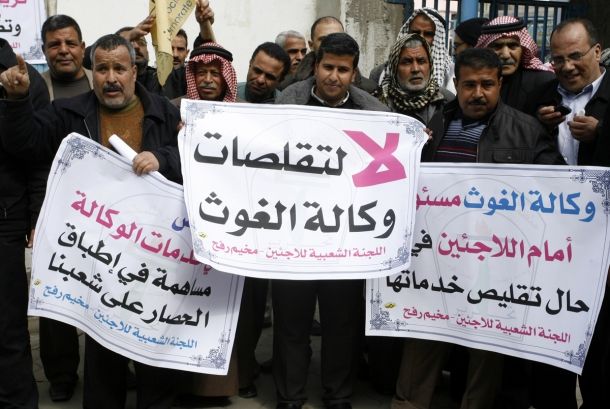 الأونروا تتلقى تعهدات دولية بالالتزام بدعمها