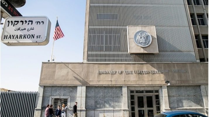 اميركا تبدأ باجلاء رعاياها من الاراضي