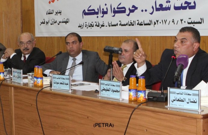 الطيطي: النواب أنجز 28 قانونا في
