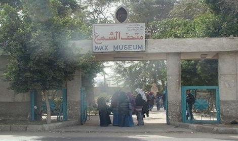 اغتيال أمين شرطة بمتحف الشمع بحلوان