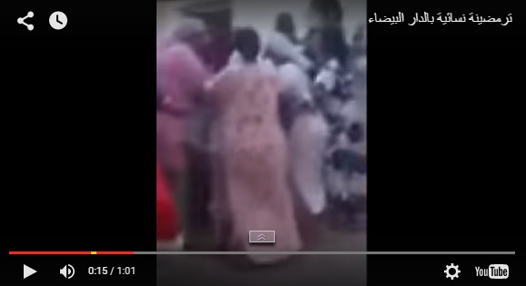 بالفيديو.. مشاجرة نسائية بالمغرب تحصد آلاف
