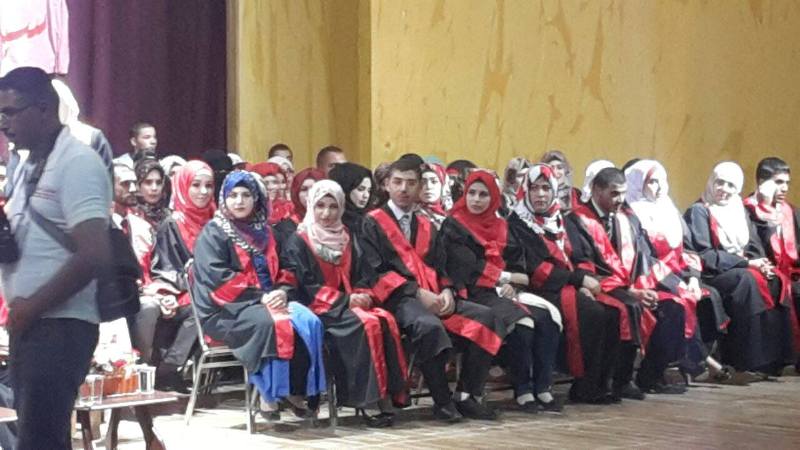 حفل تخريج الفوج الثالث والثلاثون من