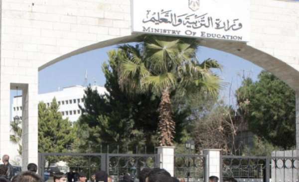 وزارة التربية تتوجه لأتمتة الامتحانات وفق